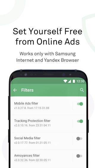 AdGuard app v4.7.161