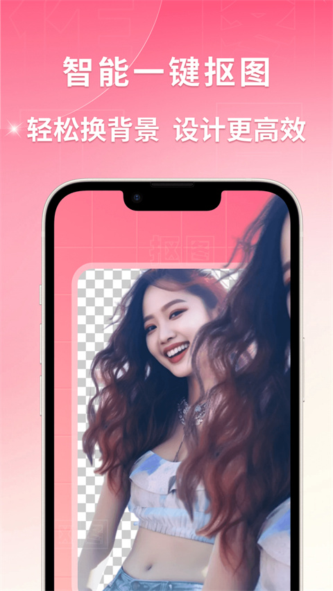 图怪兽app v4.4.7