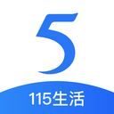 115网盘App v32.3.5