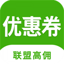 返利优惠券联盟app v7.4.5