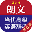 朗文当代高级英语词典第六版app v4.9.9