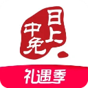 日上免税店app官方版 v1.48.0