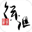 徐汇通app v2.3.8