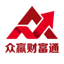 众赢财富通app v3.21.14