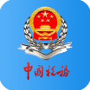 广东税务App官方版 v2.57.0