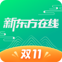 新东方在线教育平台官方手机版 v7.6.1