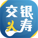 交银人寿APP v8.1.9