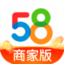 58商家通app v3.36.1