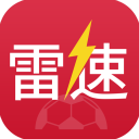 雷速体育App官方正版 v9.3.0