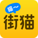 哈啰街猫app v1.36.0