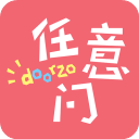 日淘任意门官方版 v1.9.24