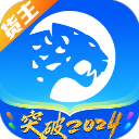 冷运宝货主版 v7.59.0