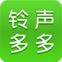 铃声多多来电铃声app v8.9.90.0