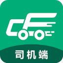 成丰货运司机端app v4.10.96