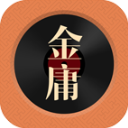 金庸听书app官方版 v3.3.3