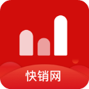 快销网数字营销APP v2.8.9