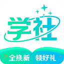 北极星学社app v5.7.0