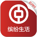 缤纷生活app v6.2.5