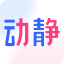 动静贵州App官方版 v8.1.4Alpha5