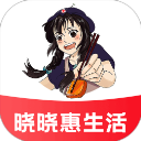 晓晓优选app v3.6.3