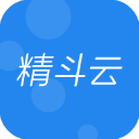 金蝶精斗云标准版 v7.7.0