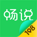 畅说108社区 v4.28.28