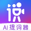 说得相机App v5.1.2