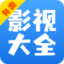 快看影视大全蓝色版 v8.4.8