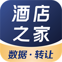 酒店之家app v4.10.0