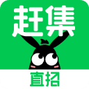 赶集网app官方最新版 v10.20.40