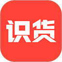 识货app v8.12.0