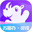 灵锡app v5.5.6