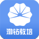 渤钻教培app v1.8.13