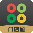 门店通app v3.4.7