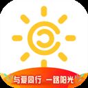 我家阳光保险app v1.9.9