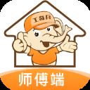 工奇兵app v8.169.0