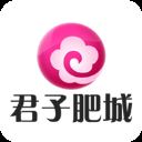 君子肥城app v1.1.19