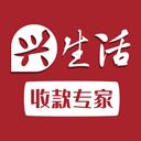 兴生活商家app v1.2.4