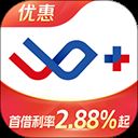 微众企业爱普app官方版 v4.0.12