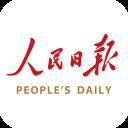 人民日报手机客户端 v7.4.0.9