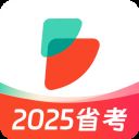 公考雷达app v6.0.4.3