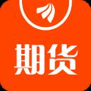 东方财富期货App v6.6.2