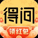 得间免费小说app v5.3.0.3