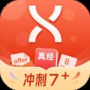 学为贵雅思app v3.16.4