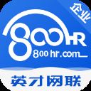 英才网企业版app v3.6.3