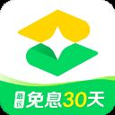 360周转灵app v2.0.30