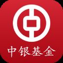 中银基金app v2.19.1