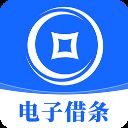 借贷宝官方版 v3.47.0.0