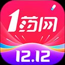 1号药店官方版 v6.7.8