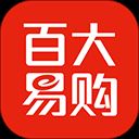 百大易购商城app v6.0.3